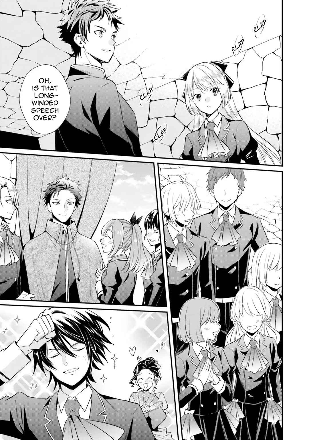 Akuyaku Reijou no Taida na Tameiki Chapter 11 - Page 27