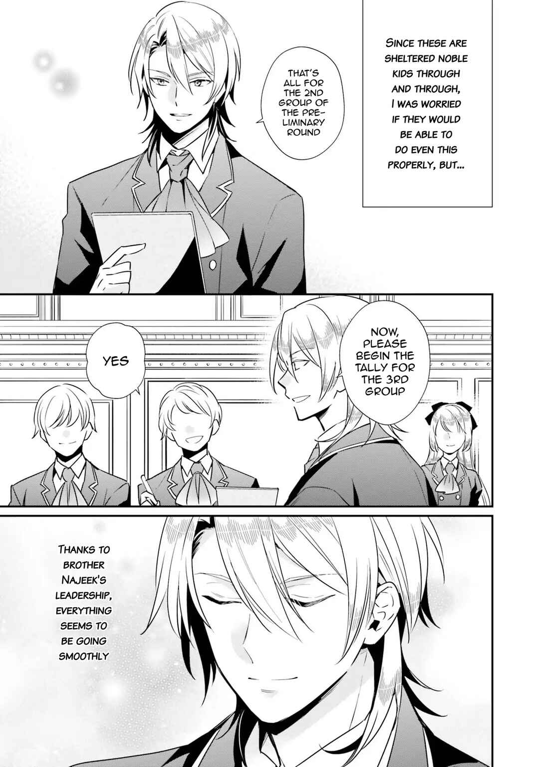 Akuyaku Reijou no Taida na Tameiki Chapter 11 - Page 3