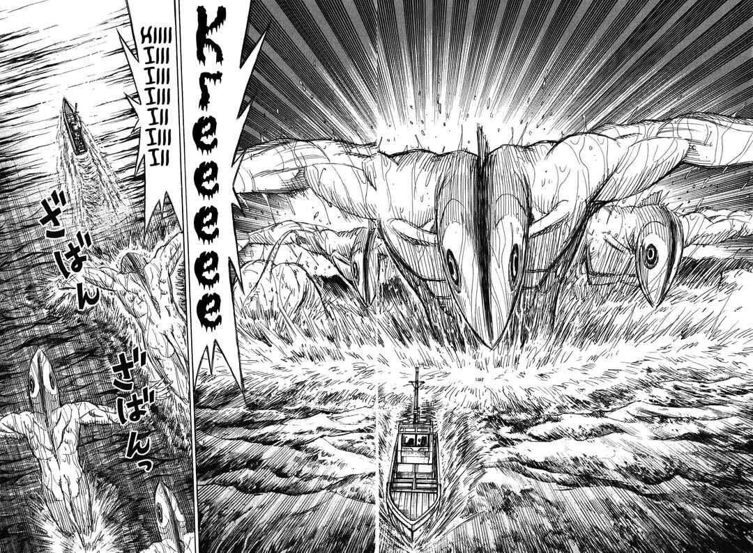 Higanjima - Saigo no 47 Hiai Chapter 132 - Page 11