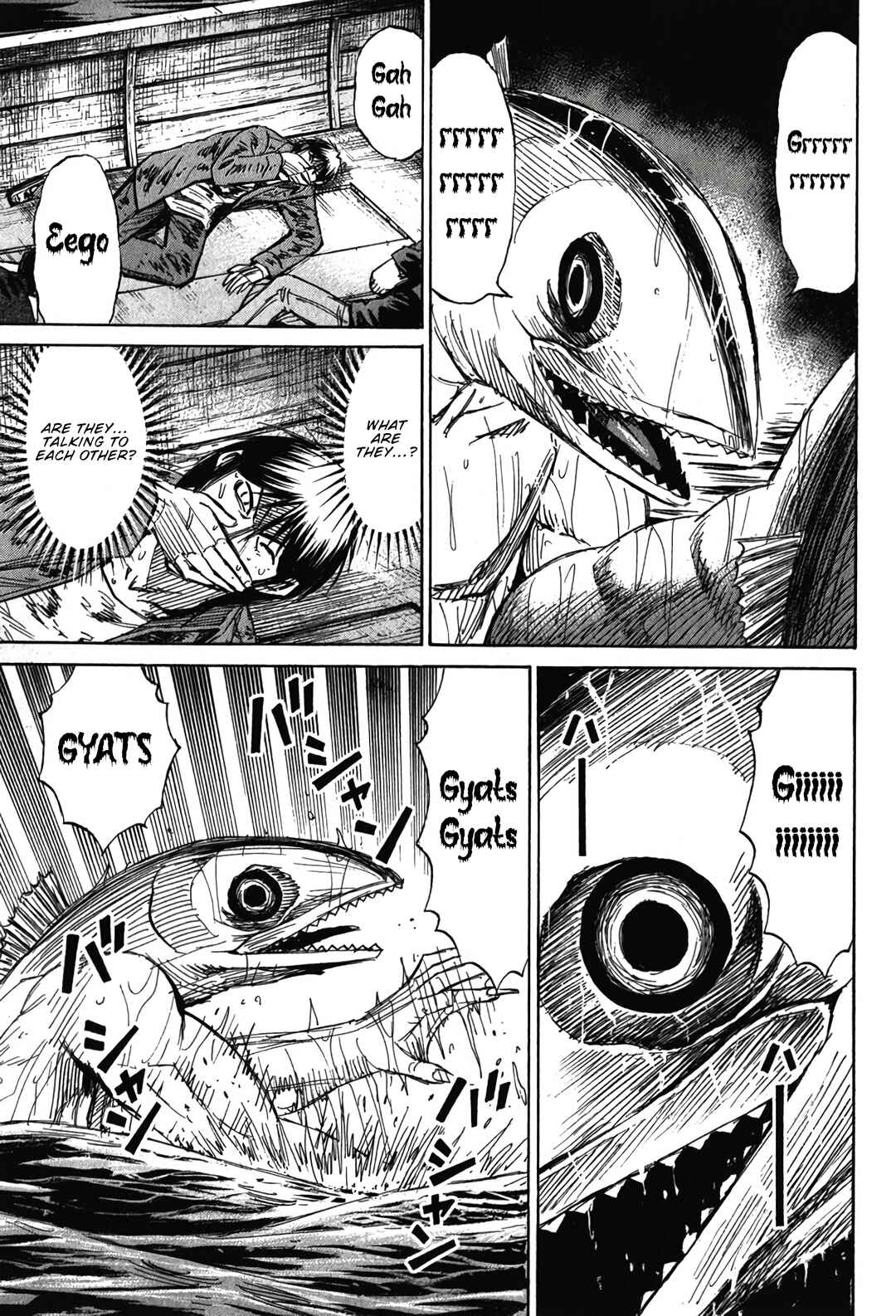 Higanjima - Saigo no 47 Hiai Chapter 132 - Page 4