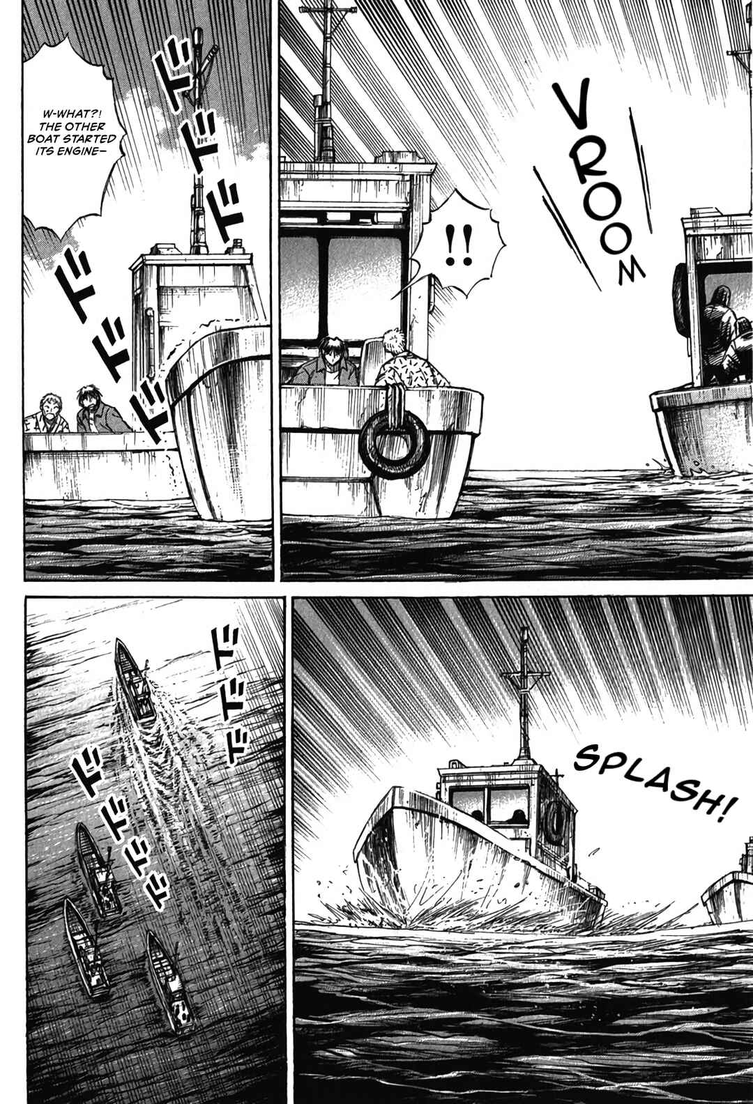Higanjima - Saigo no 47 Hiai Chapter 132 - Page 9