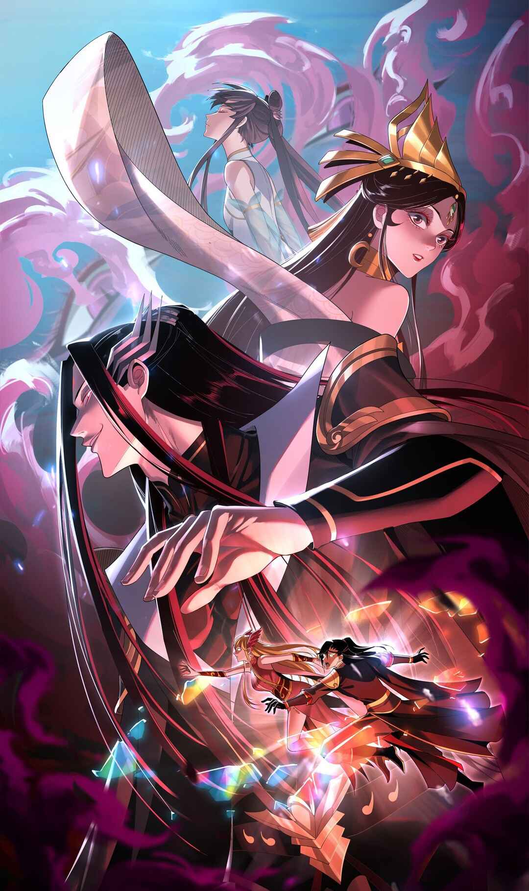 I Am the Fated Villain Chapter 135 - Page 1