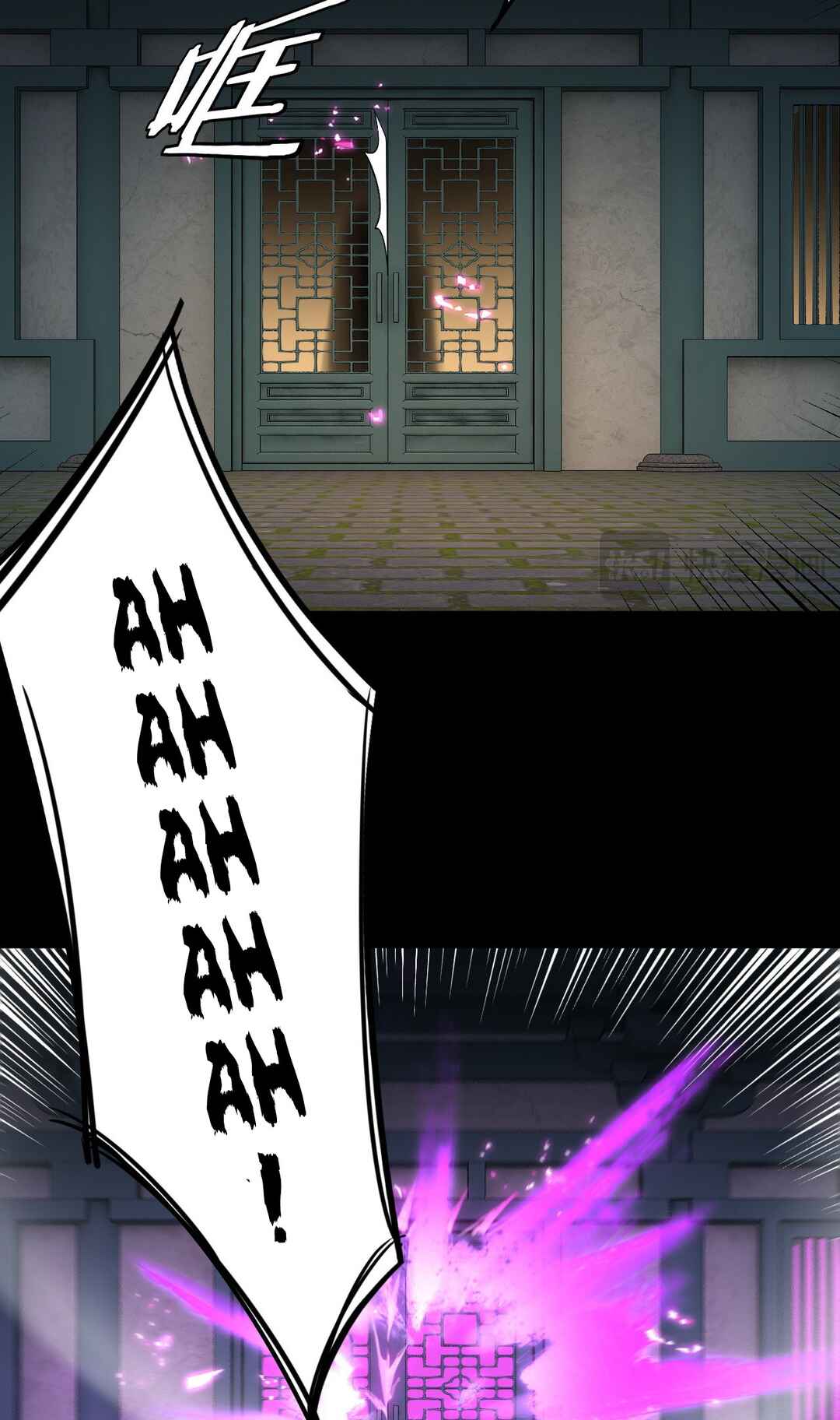 I Am the Fated Villain Chapter 135 - Page 32
