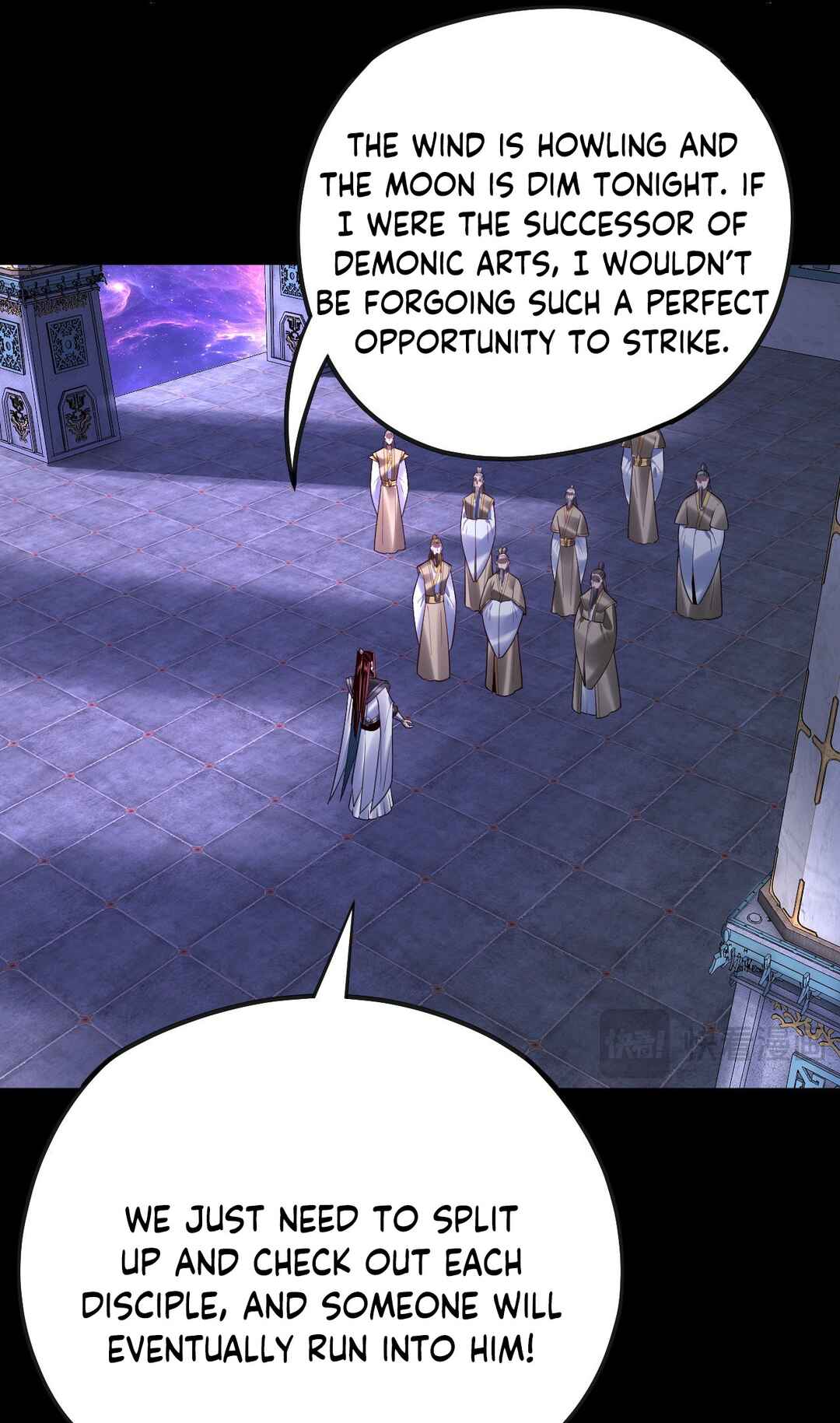 I Am the Fated Villain Chapter 135 - Page 7