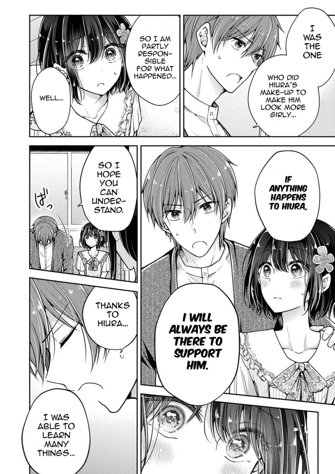 Koisuru (Otome) no Tsukurikata Chapter 46 - Page 10