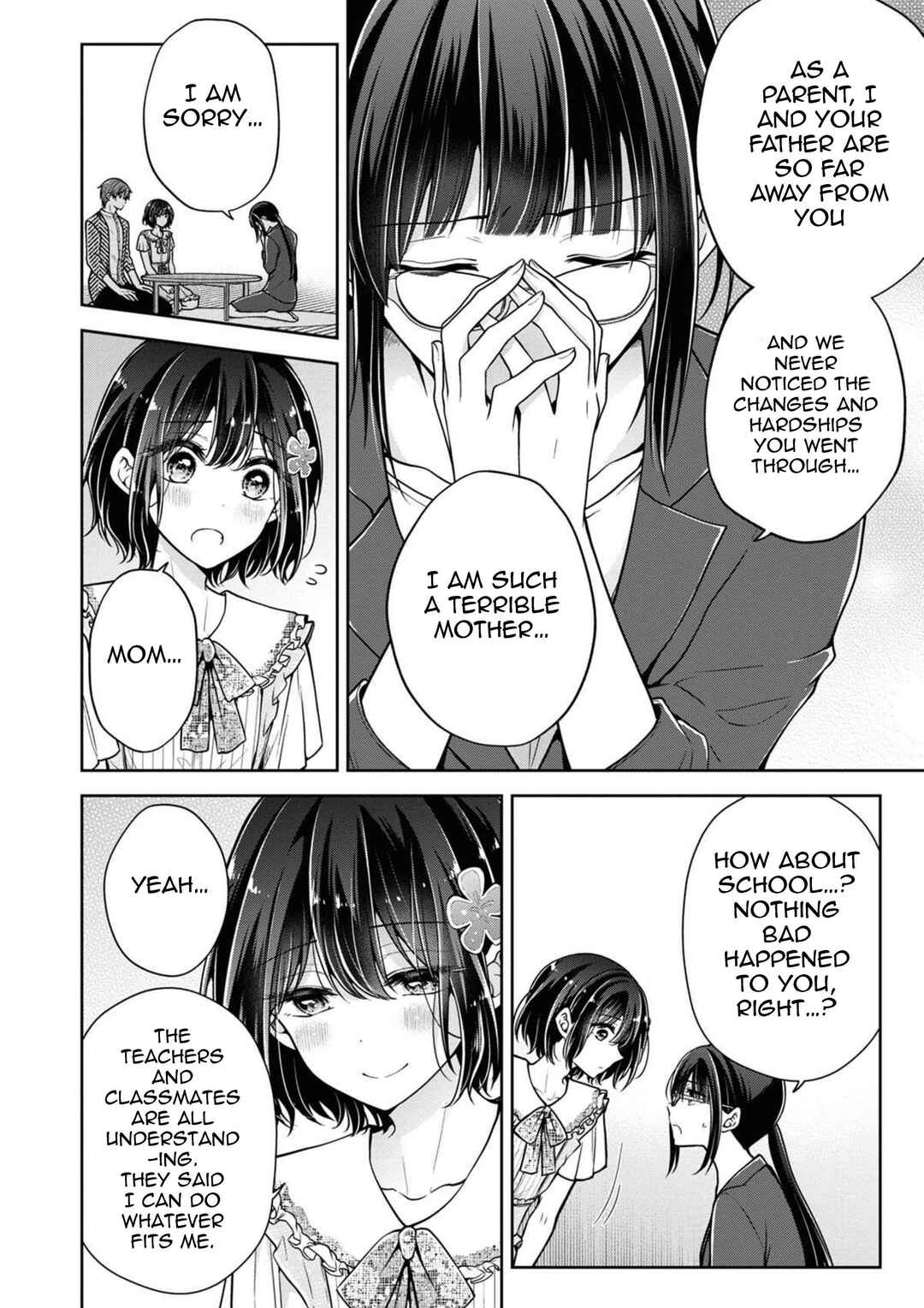 Koisuru (Otome) no Tsukurikata Chapter 46 - Page 12