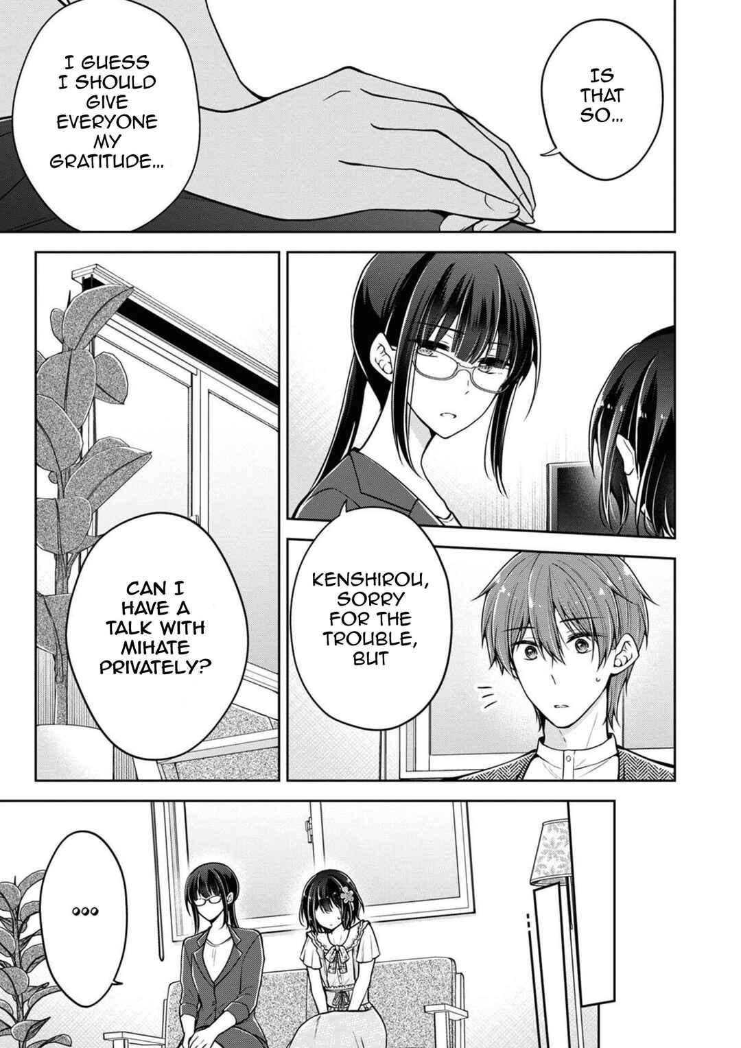 Koisuru (Otome) no Tsukurikata Chapter 46 - Page 13