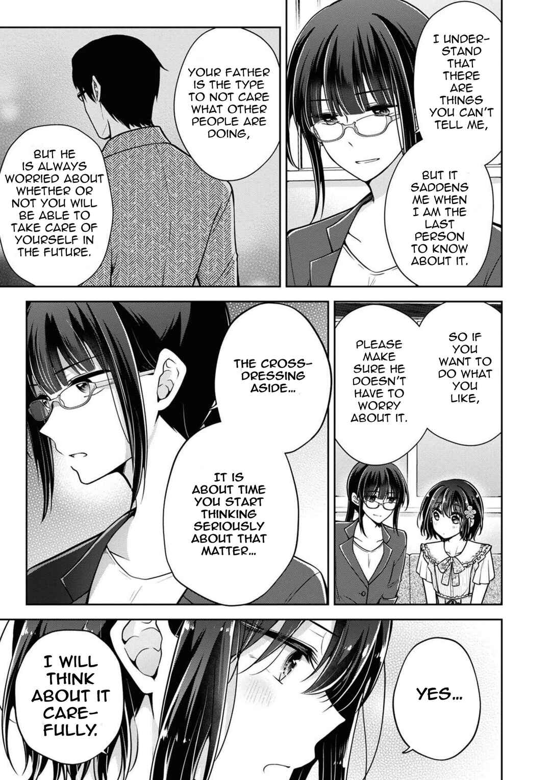 Koisuru (Otome) no Tsukurikata Chapter 46 - Page 15