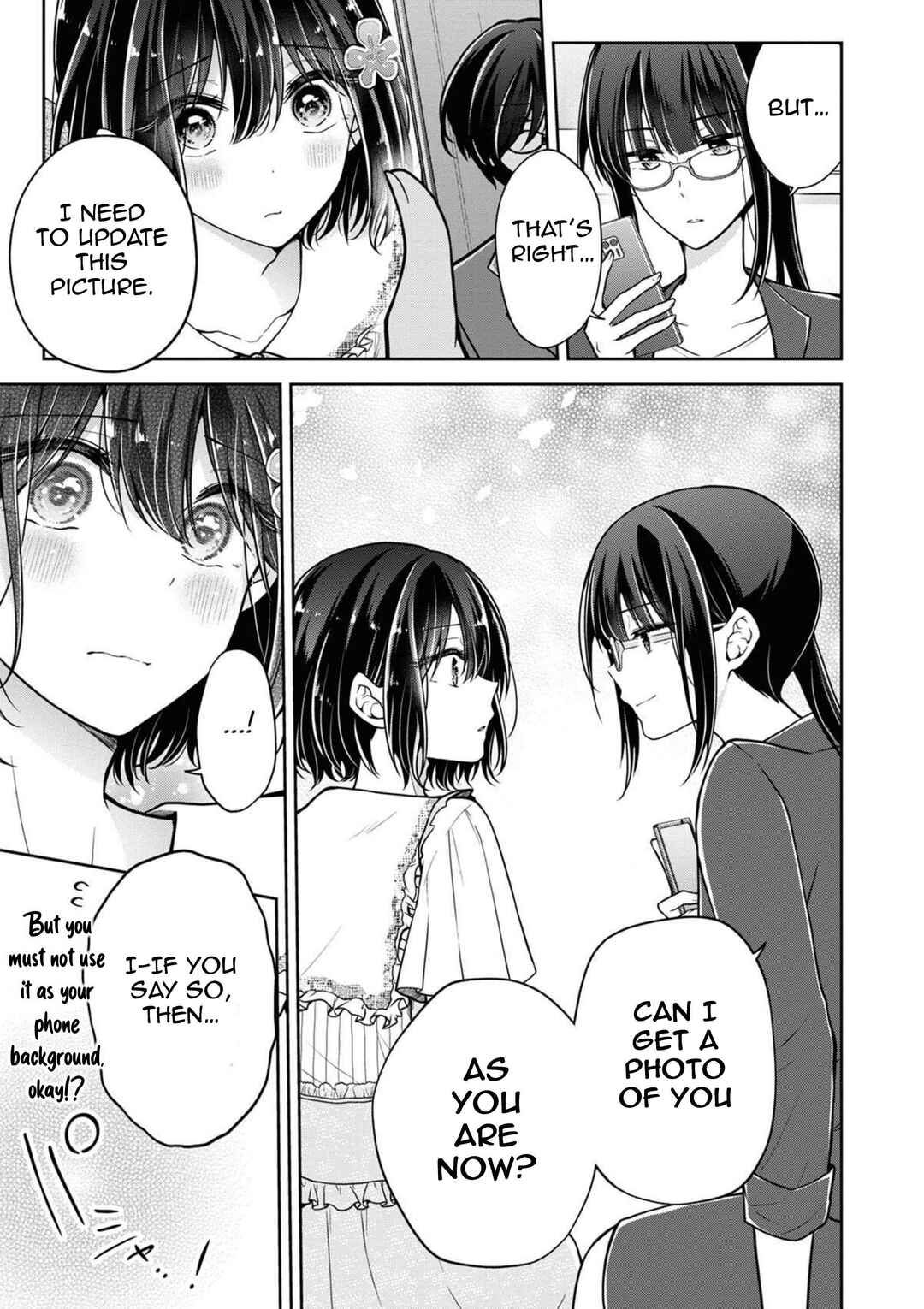 Koisuru (Otome) no Tsukurikata Chapter 46 - Page 17
