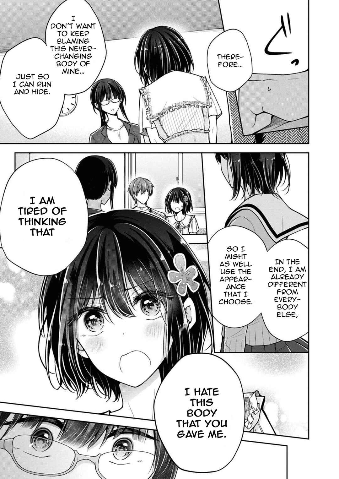 Koisuru (Otome) no Tsukurikata Chapter 46 - Page 7