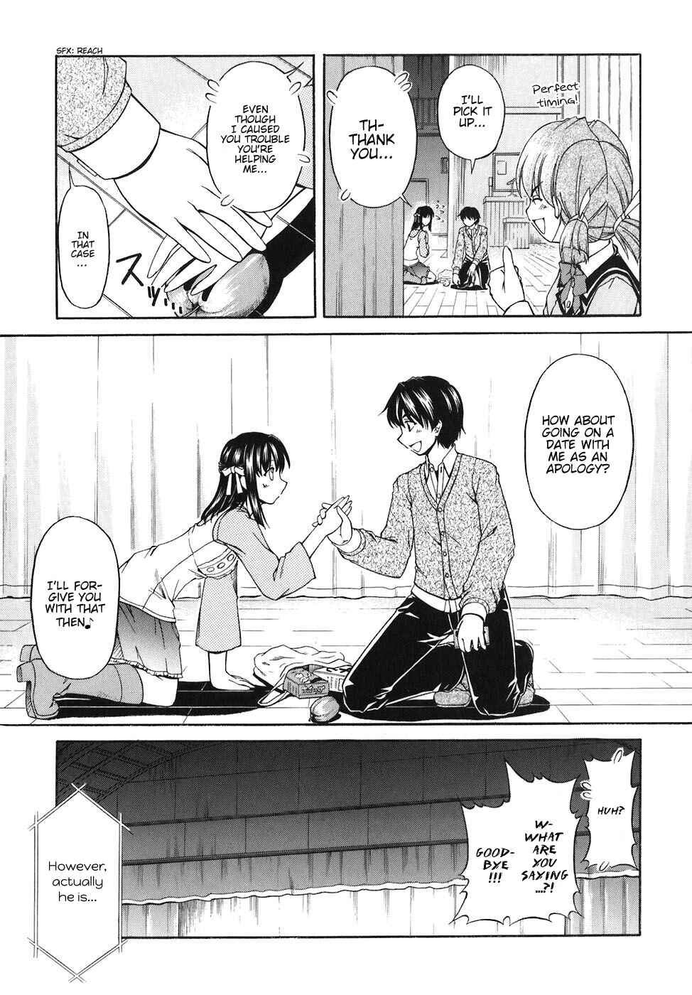 Tona-Gura! Chapter 55 - Page 15