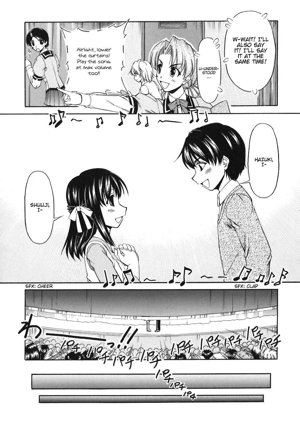 Tona-Gura! Chapter 55 - Page 23