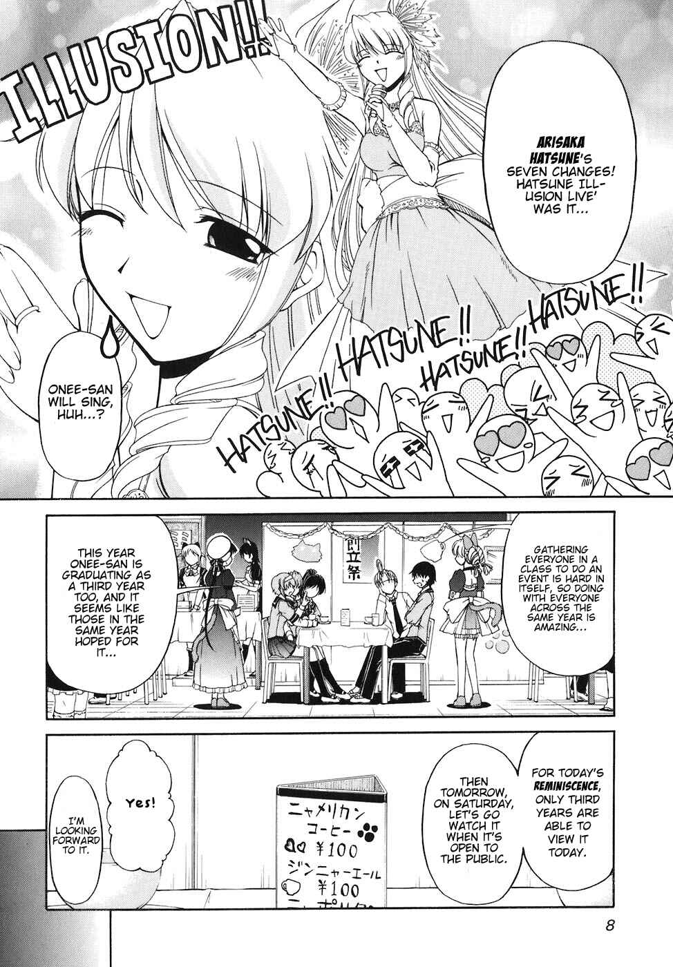 Tona-Gura! Chapter 55 - Page 8