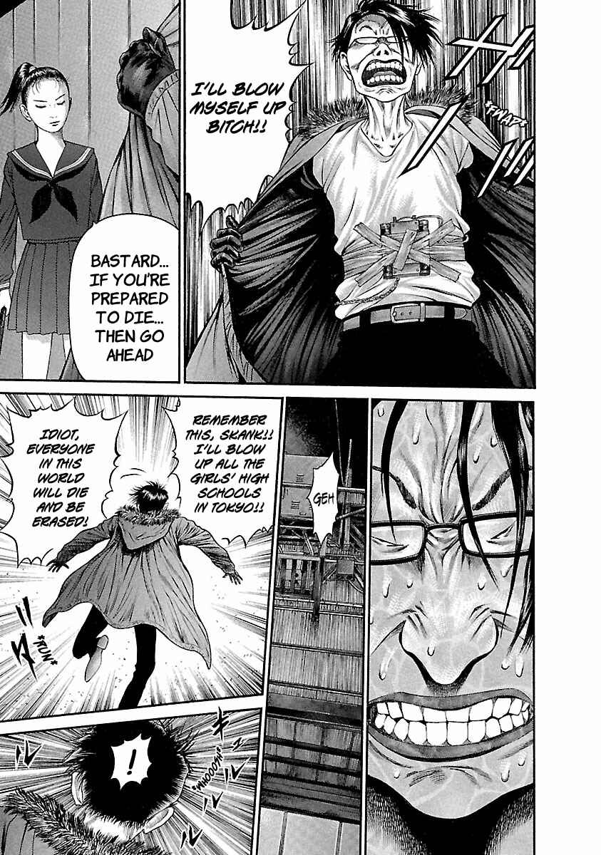 Ninja Papa Chapter 37 - Page 21