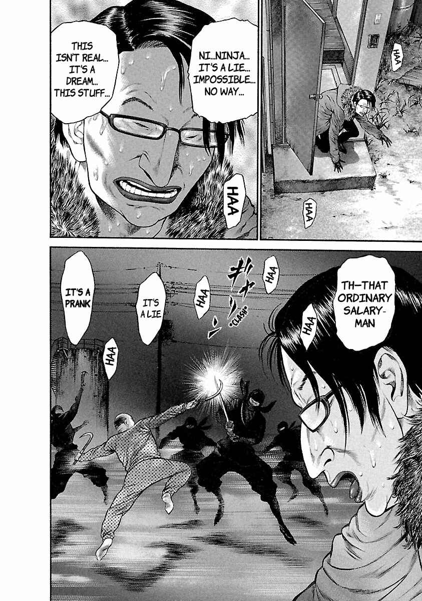 Ninja Papa Chapter 37 - Page 8