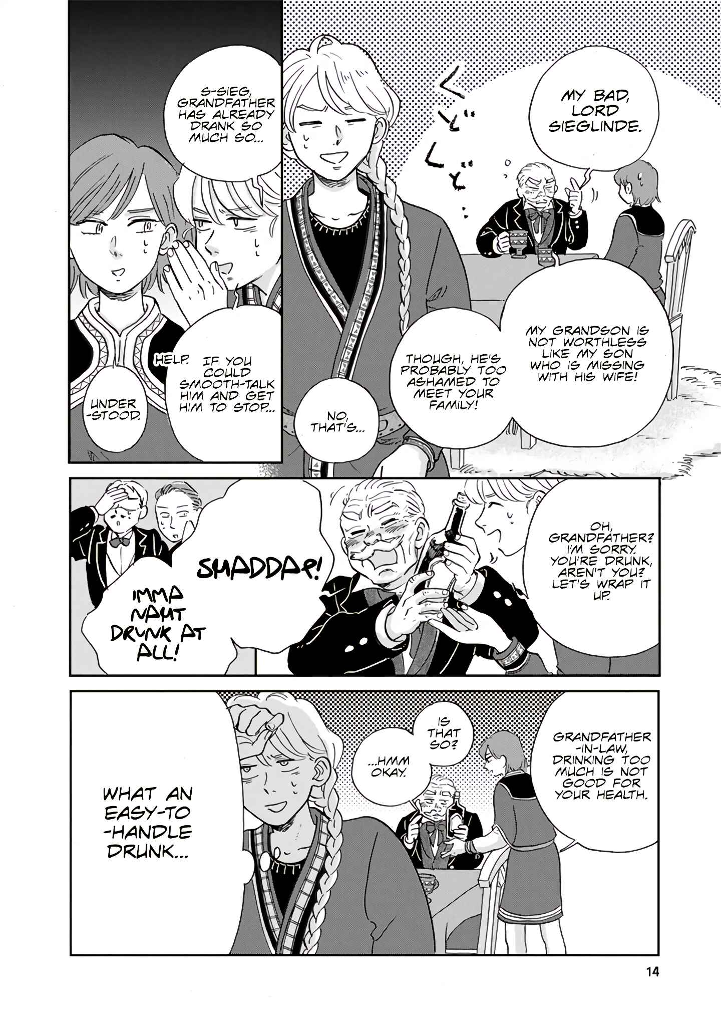 Hokuo Kizoku to Moukinzuma no Yukiguni Karigurashi Chapter 21 - Page 17