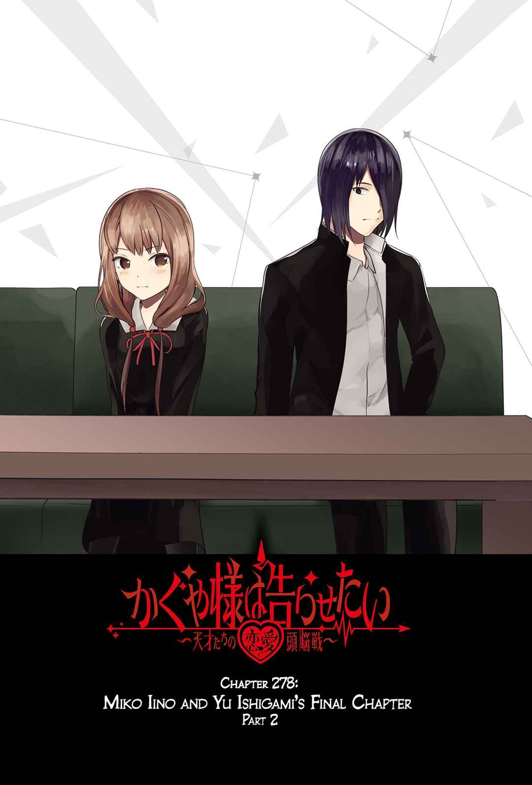 Kaguya-sama: Love Is War Chapter 278 - Page 1