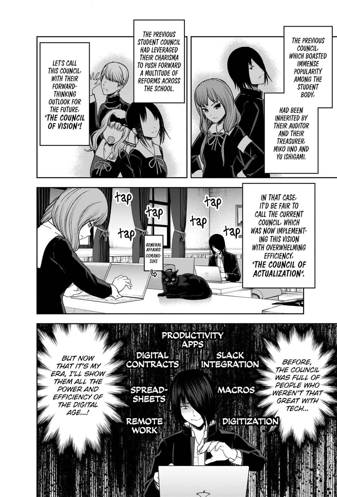 Kaguya-sama: Love Is War Chapter 278 - Page 7