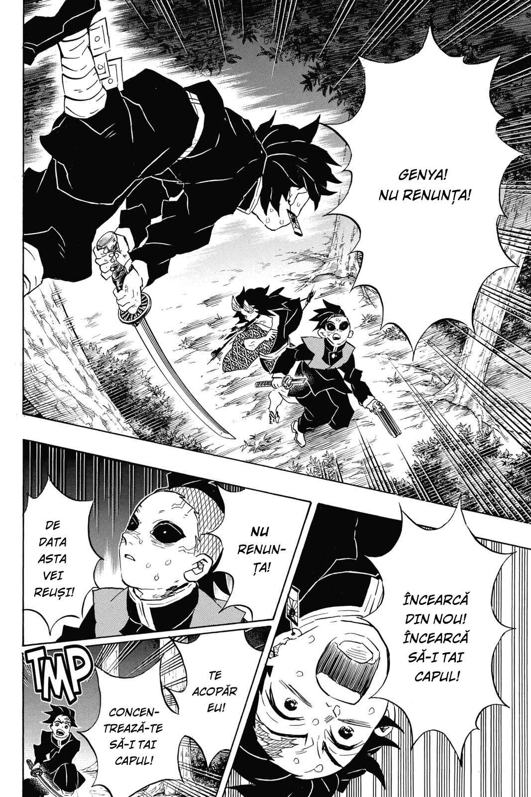 Demon Slayer: Kimetsu no Yaiba Chapter 115 - Page 15