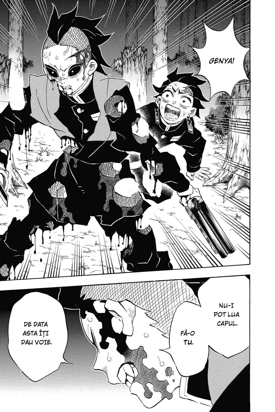 Demon Slayer: Kimetsu no Yaiba Chapter 115 - Page 18