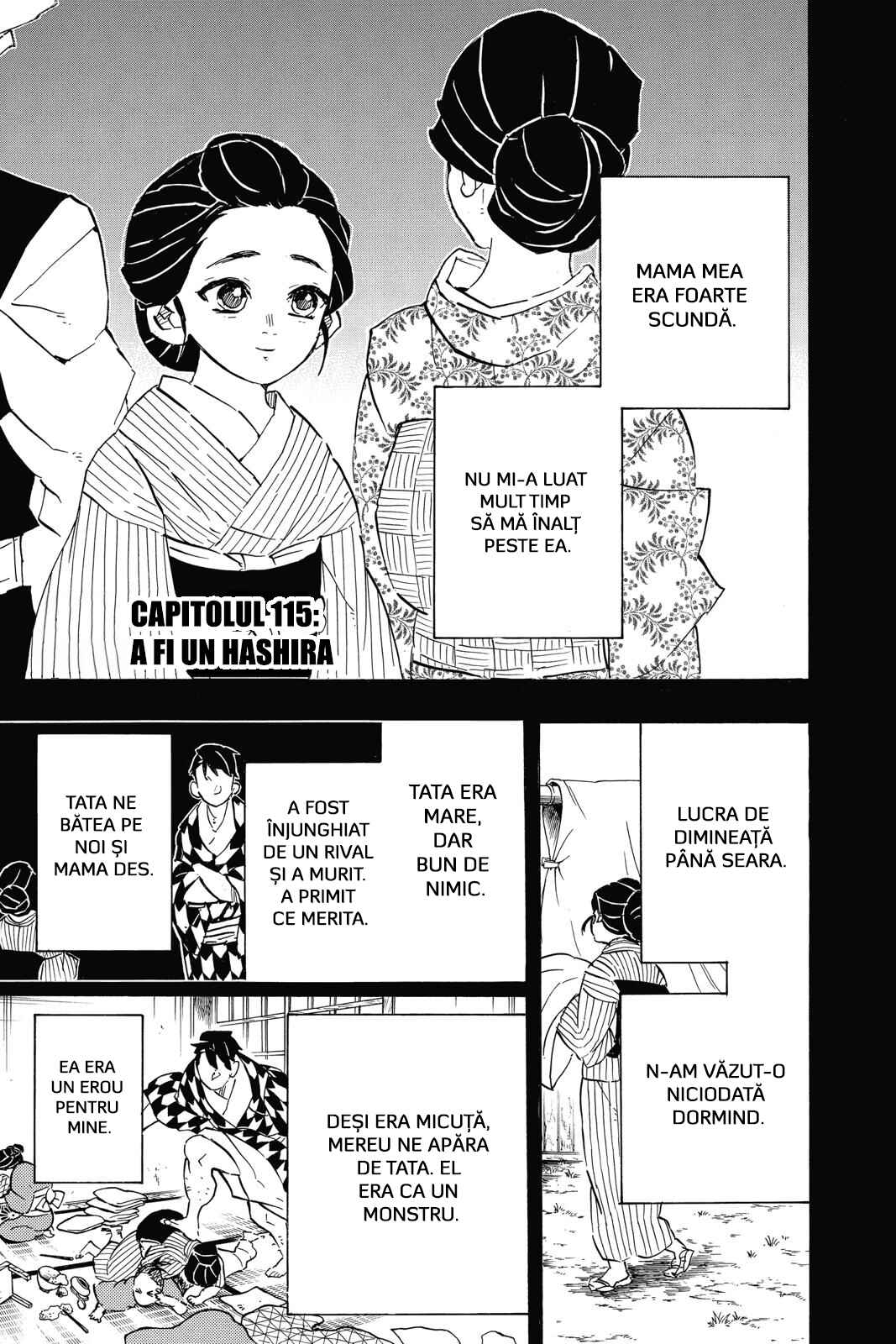 Demon Slayer: Kimetsu no Yaiba Chapter 115 - Page 2