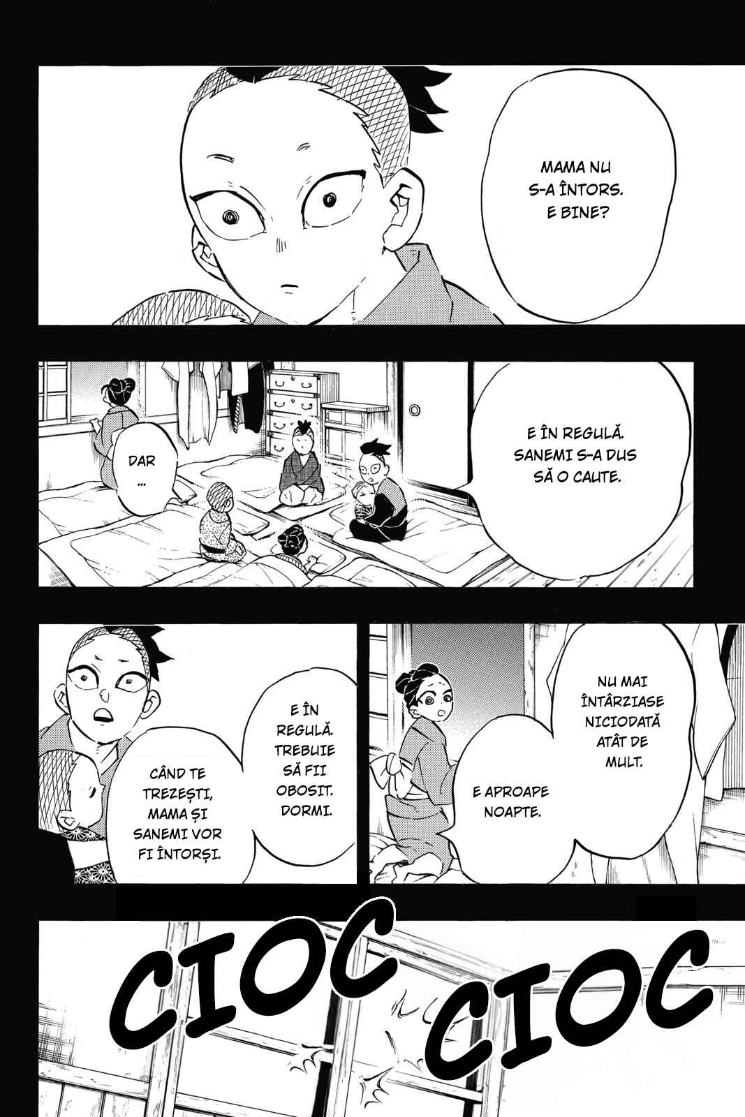 Demon Slayer: Kimetsu no Yaiba Chapter 115 - Page 3