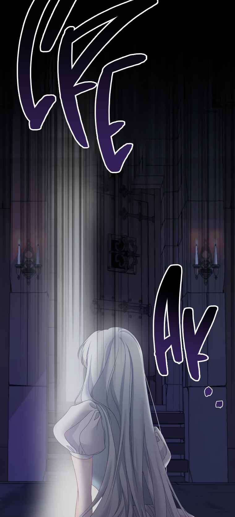 Jipchak Namjuga Nareul Juingongeuro Mandeureotda Chapter 1 - Page 38