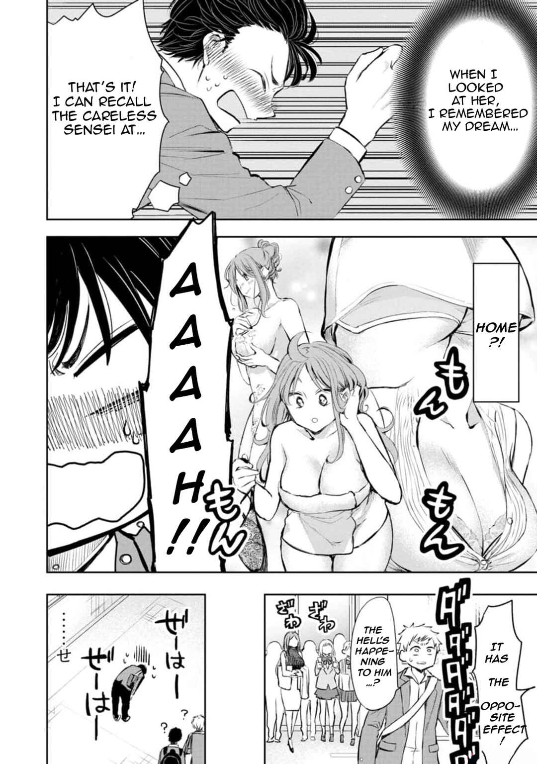 Darashinai desu, Hotta-sensei! Chapter 4 - Page 6