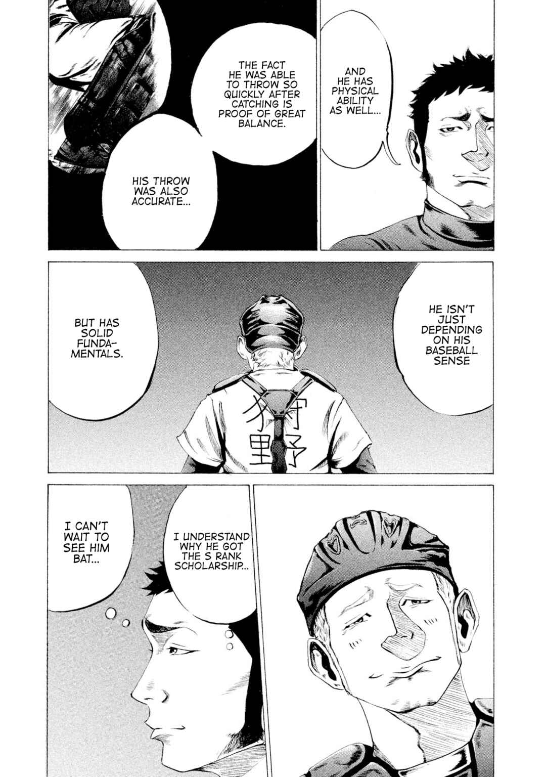 Battle Studies Chapter 19 - Page 10