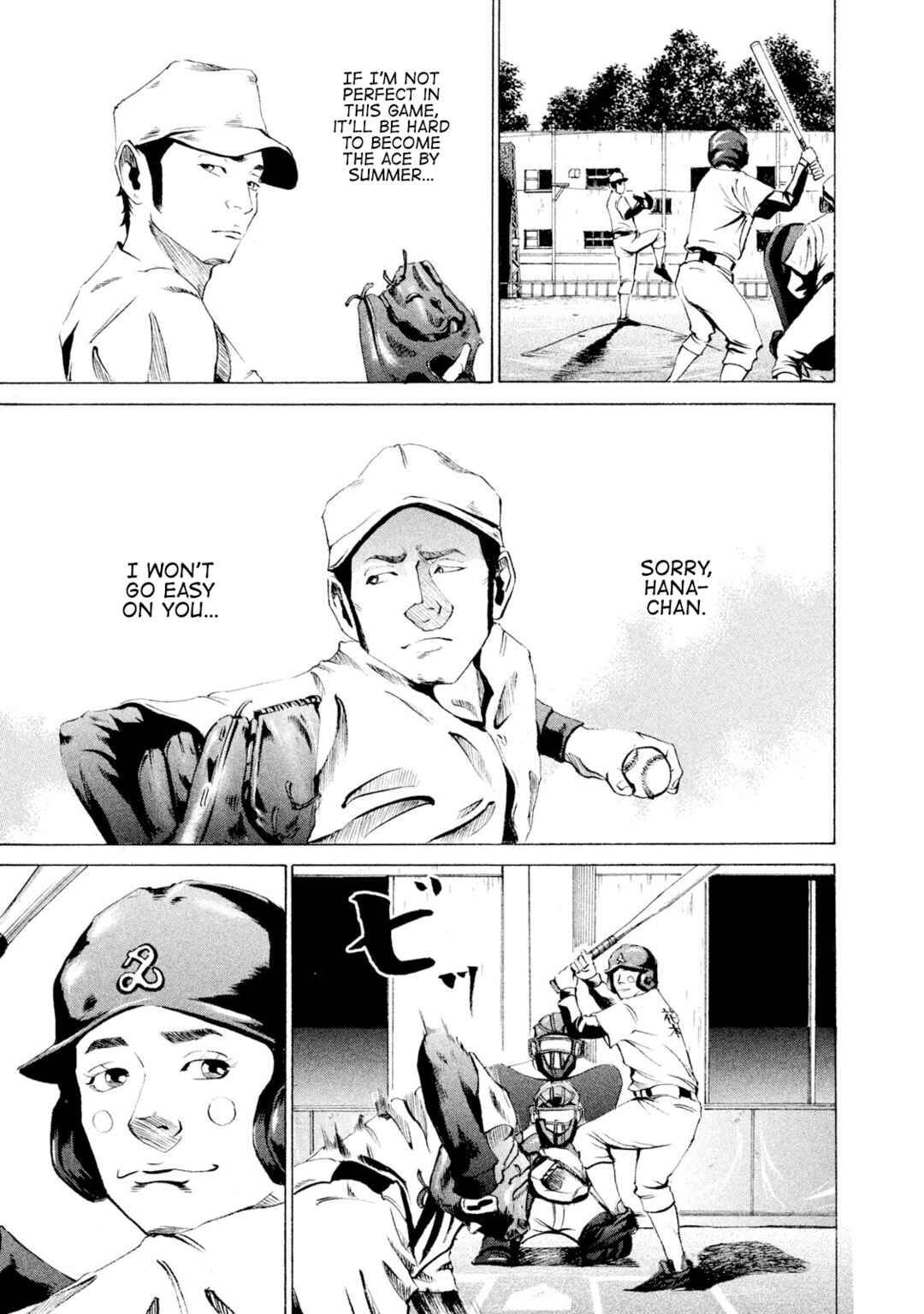 Battle Studies Chapter 19 - Page 12