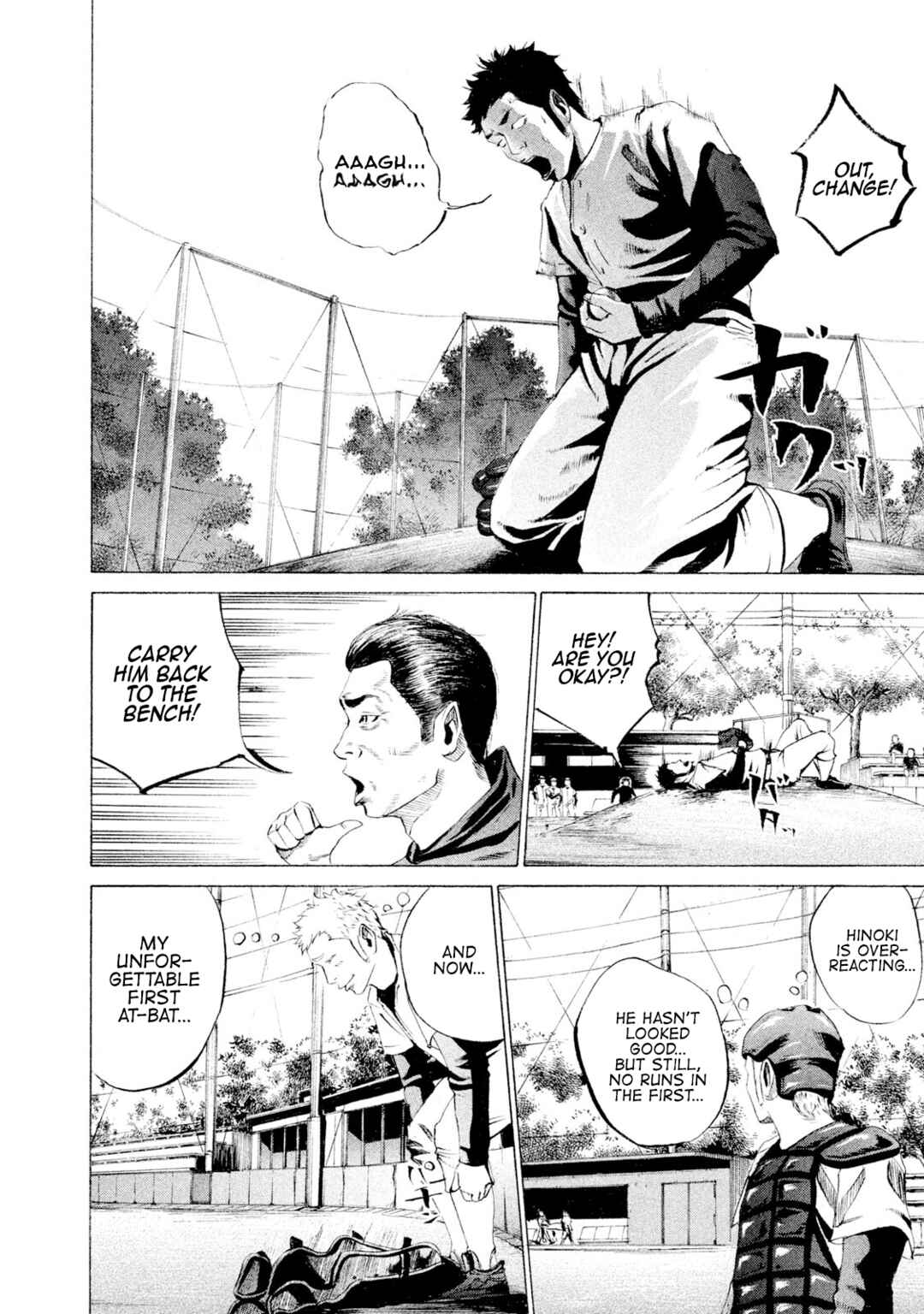 Battle Studies Chapter 19 - Page 15