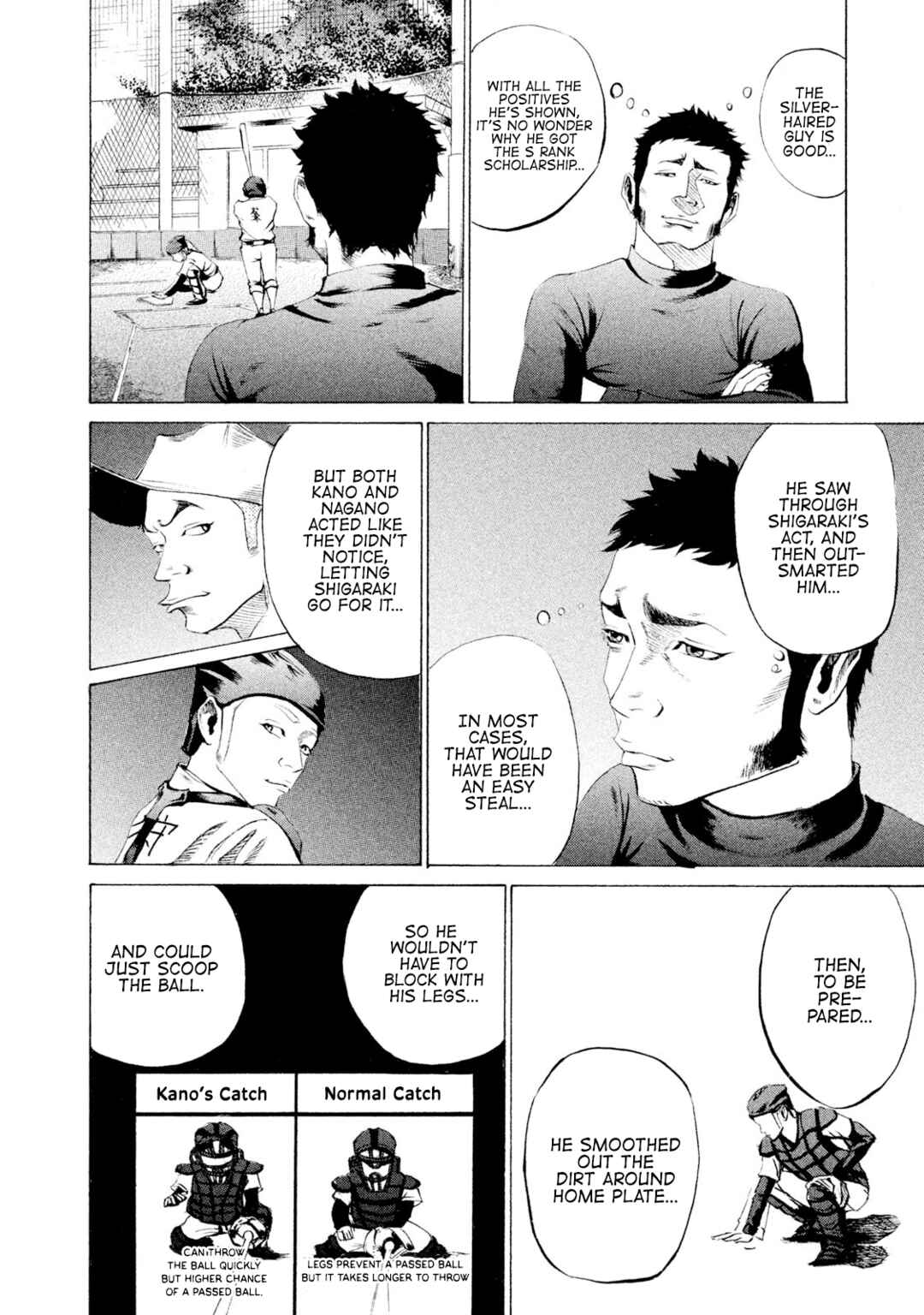 Battle Studies Chapter 19 - Page 9