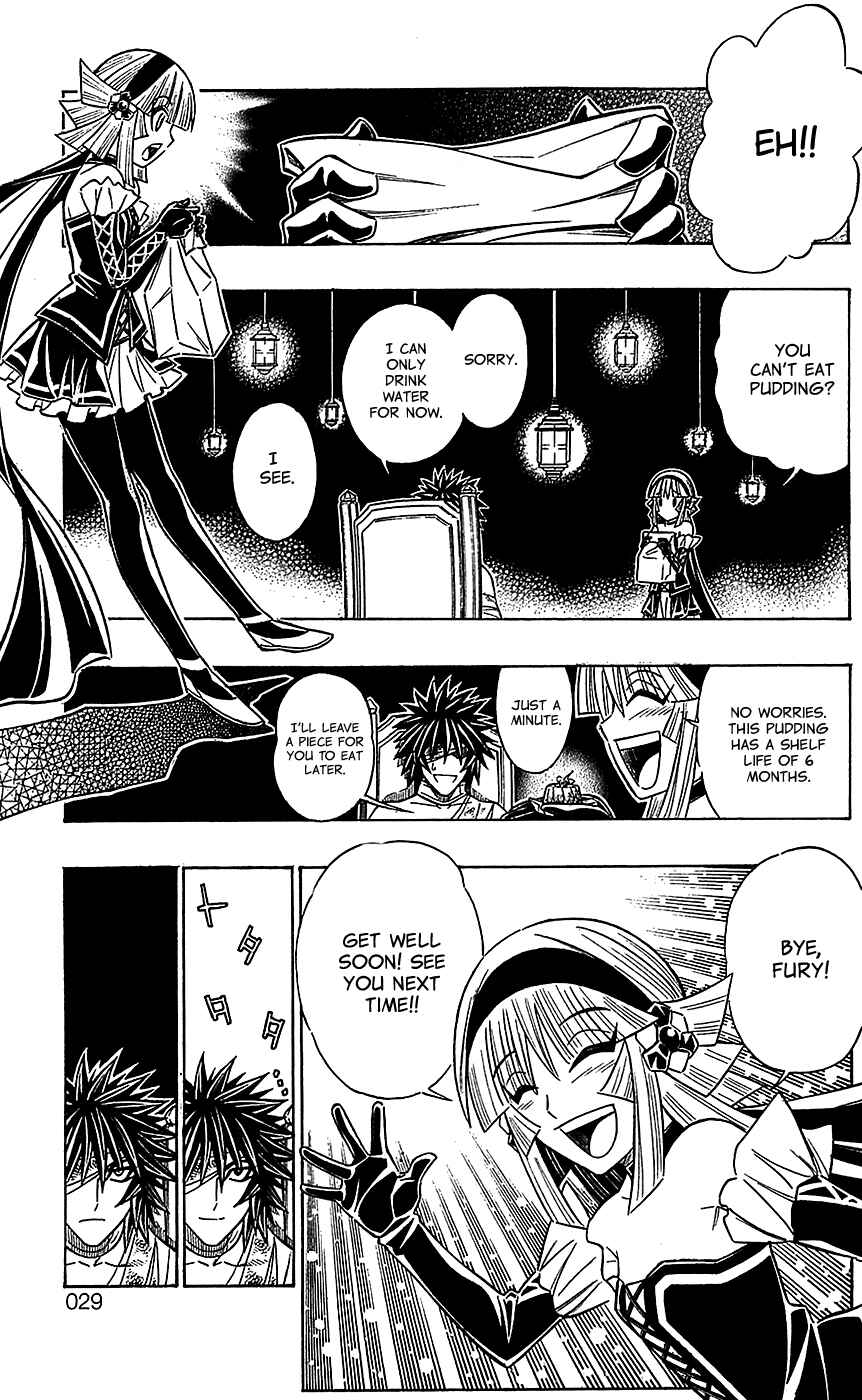 Embalming: The Another Tale of Frankenstein Chapter 29 - Page 28