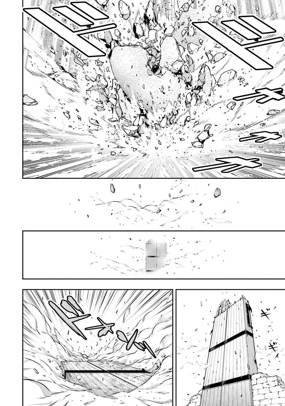 Majo Taisen - 32-nin no Isai no Majo wa Koroshiau Chapter 24 - Page 28