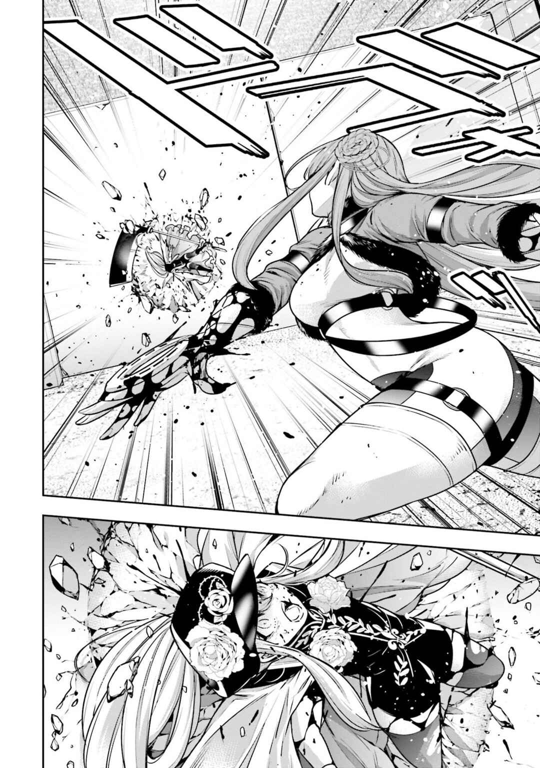 Majo Taisen - 32-nin no Isai no Majo wa Koroshiau Chapter 24 - Page 32