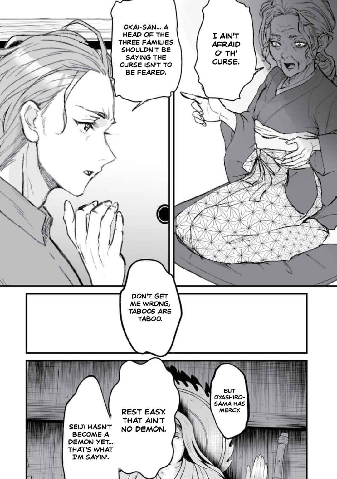 Higurashi no Naku Koro ni Oni Chapter 19 - Page 18