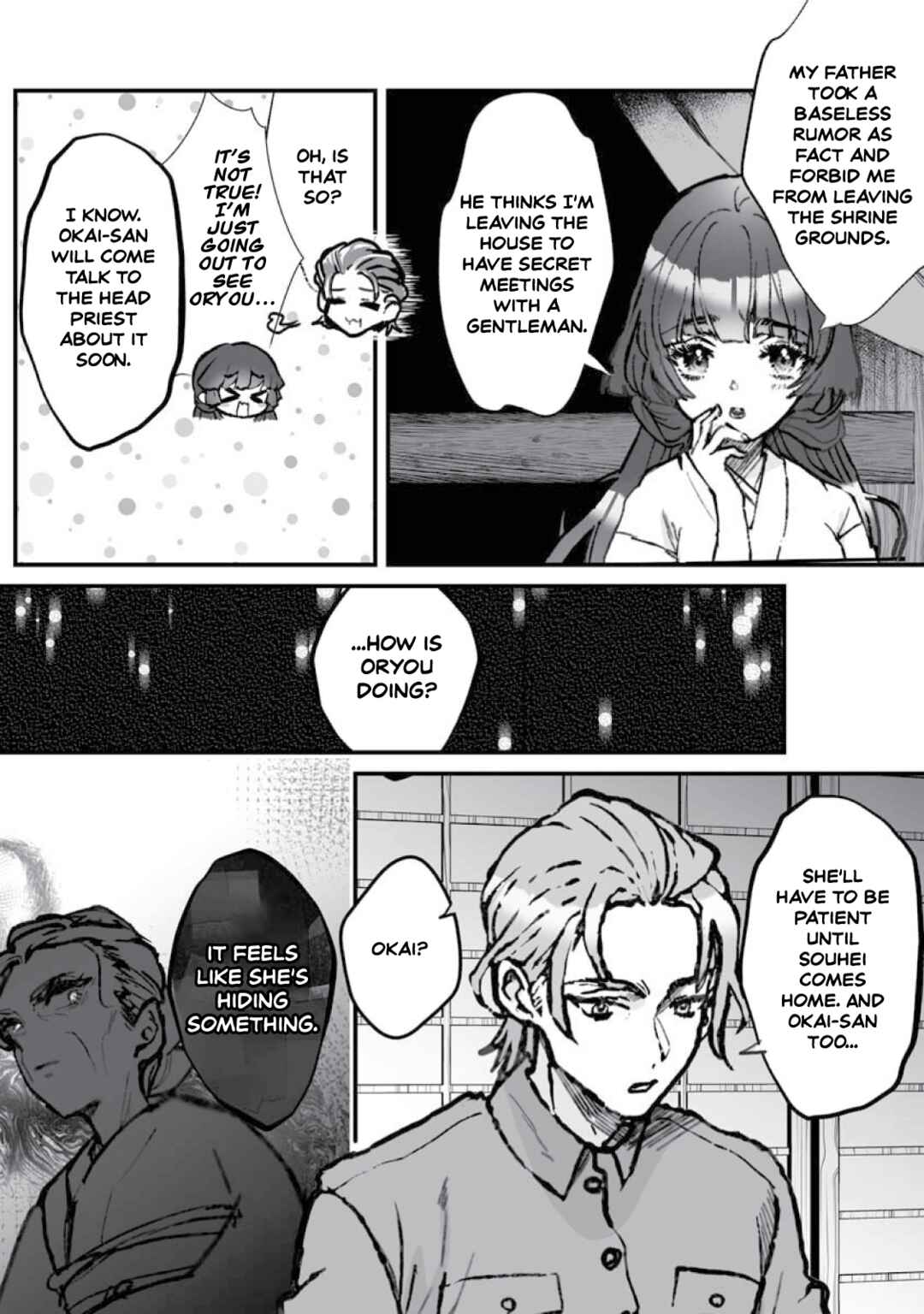 Higurashi no Naku Koro ni Oni Chapter 19 - Page 22