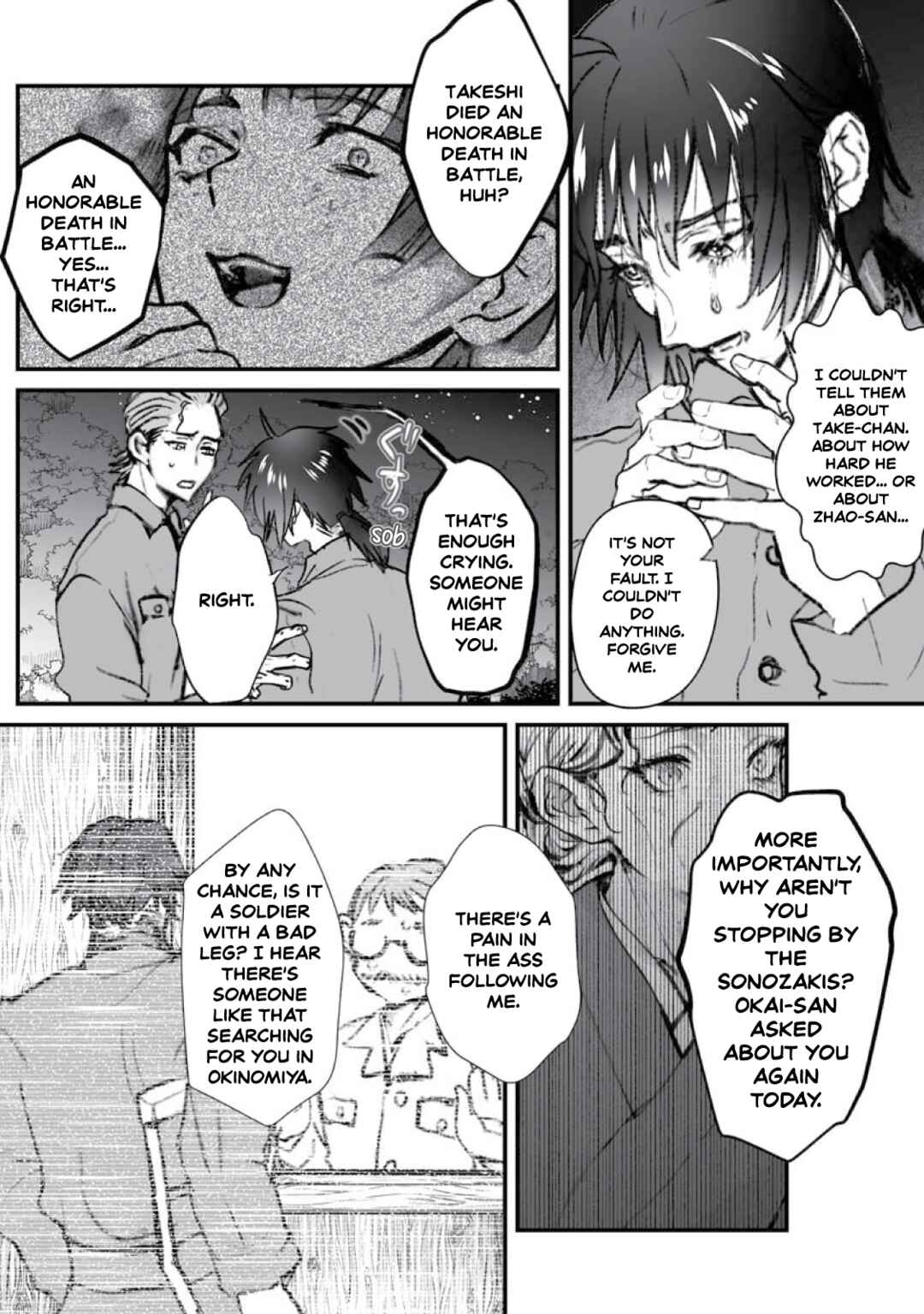 Higurashi no Naku Koro ni Oni Chapter 19 - Page 26