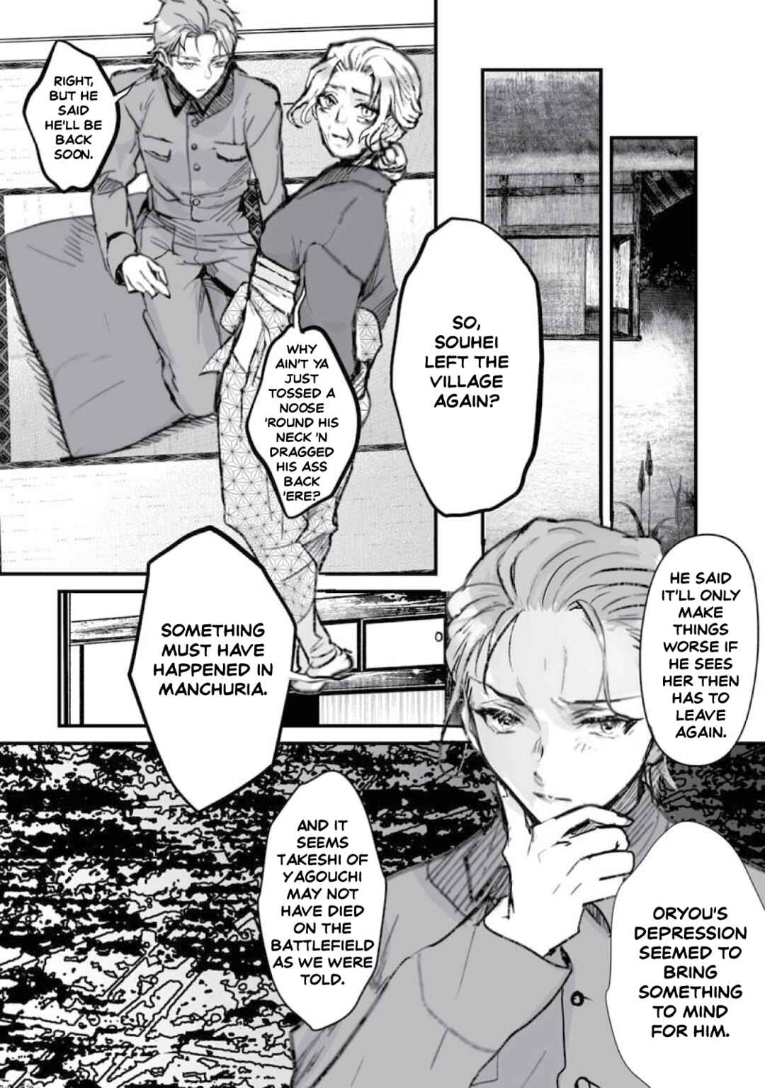 Higurashi no Naku Koro ni Oni Chapter 19 - Page 32