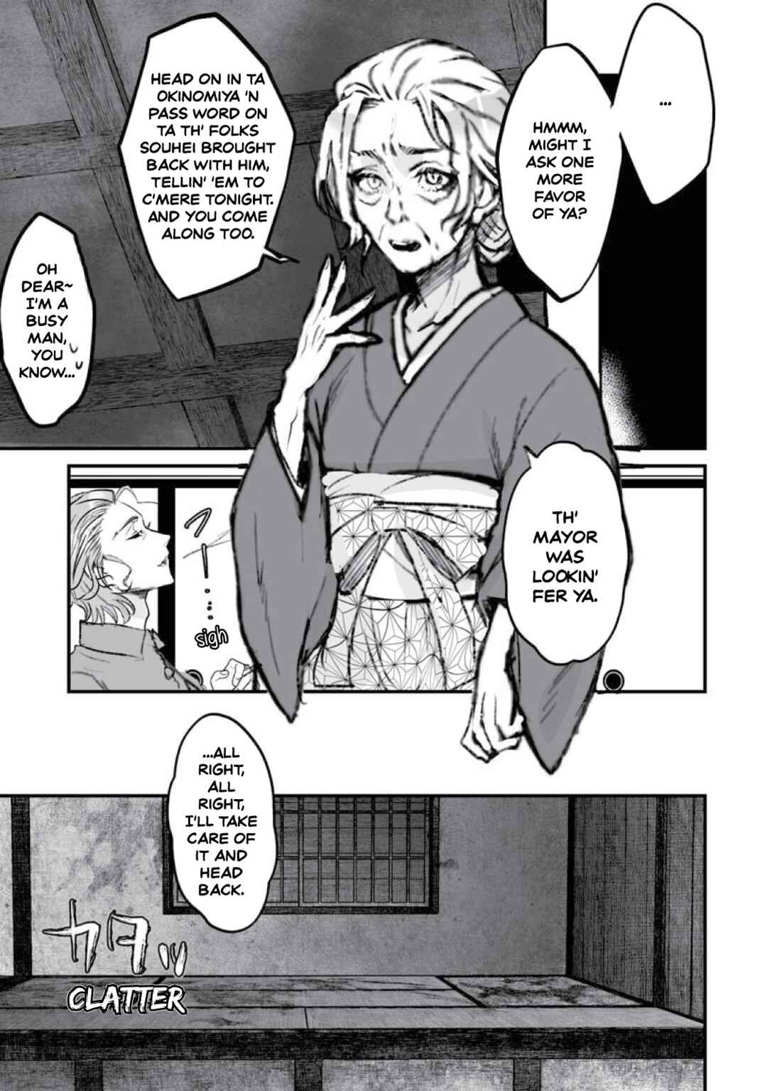Higurashi no Naku Koro ni Oni Chapter 19 - Page 33