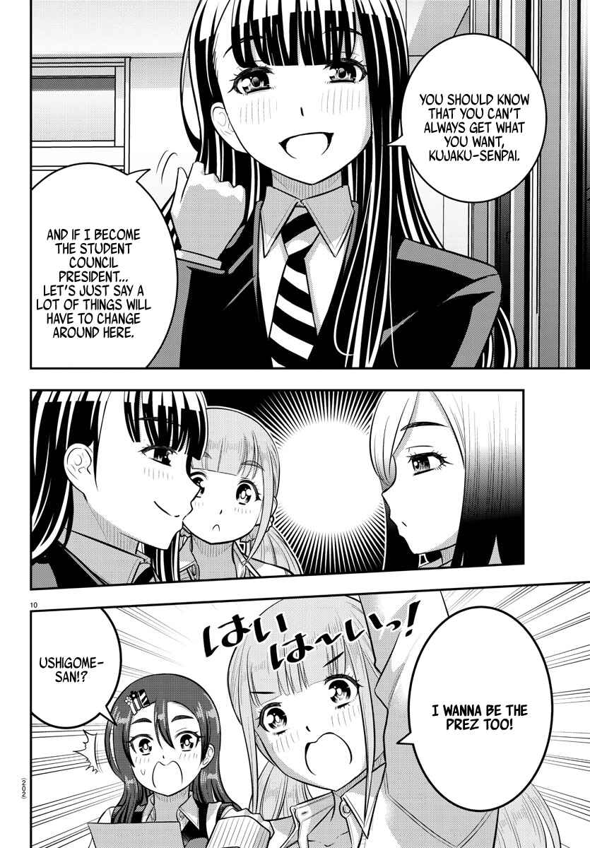 Yankee JK Kuzuhana-chan Chapter 214 - Page 10
