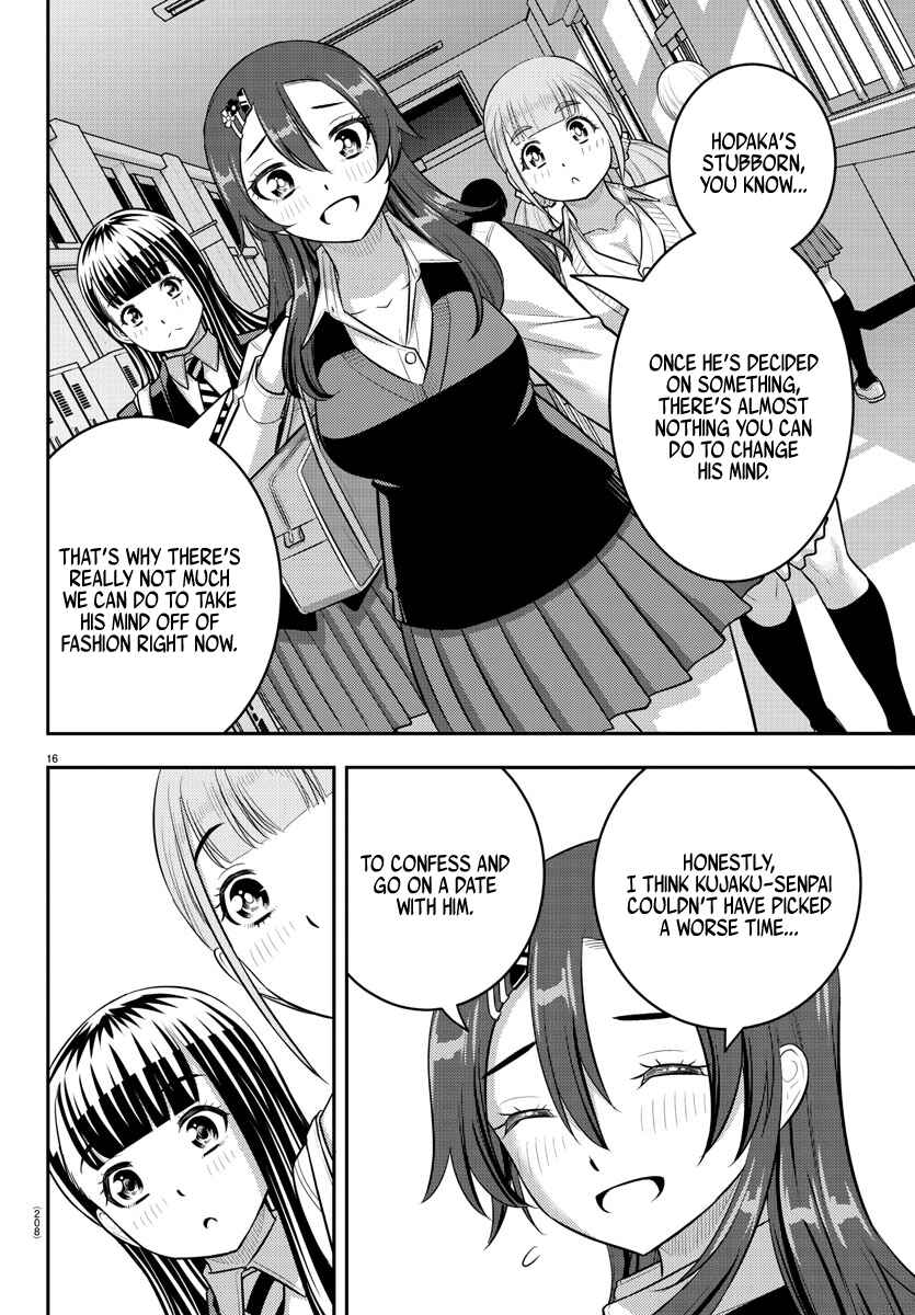 Yankee JK Kuzuhana-chan Chapter 214 - Page 16