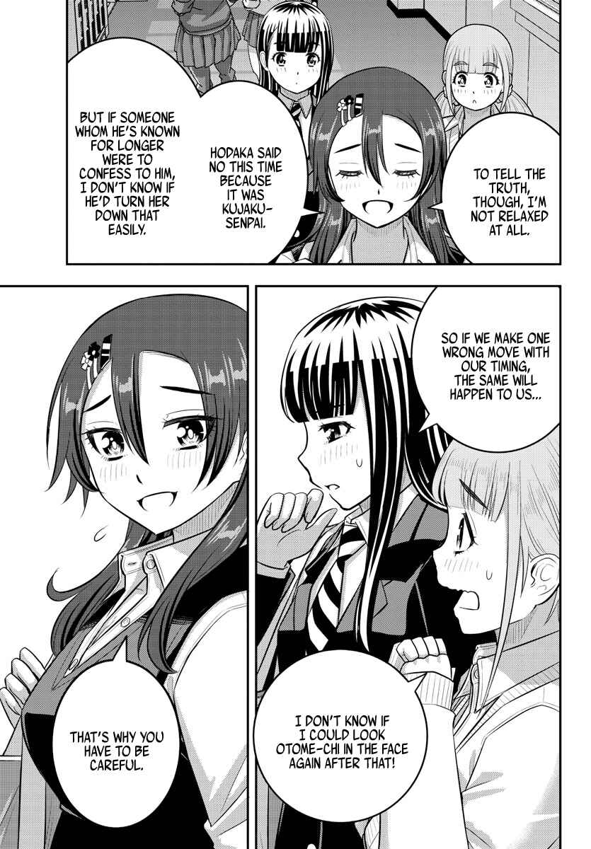 Yankee JK Kuzuhana-chan Chapter 214 - Page 19