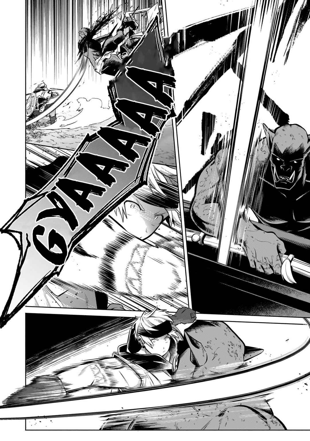 Okiraku Ryoushu no Tanoshii Ryouchi Bouei ~Seisan-kei Majutsu de Na mo na Kimura wo Saikyou no Jousai Toshi ni~ Chapter 26.1 - Page 3