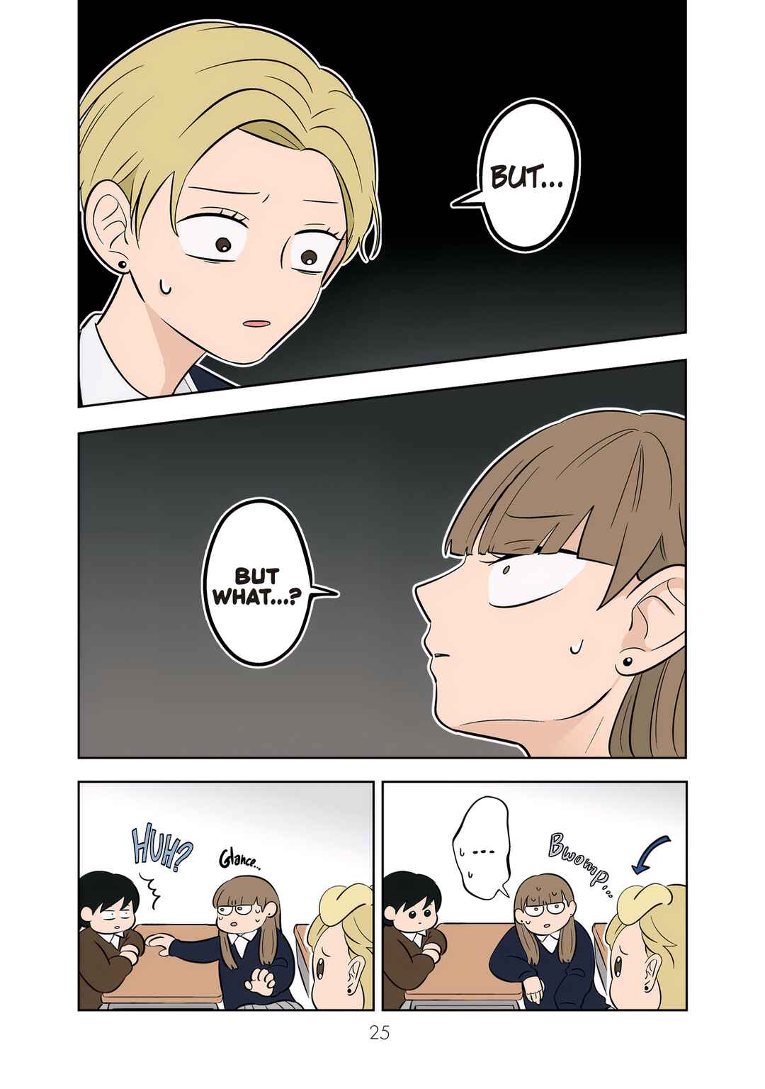 Koori no Jouheki (Book Version) Chapter 51 - Page 3