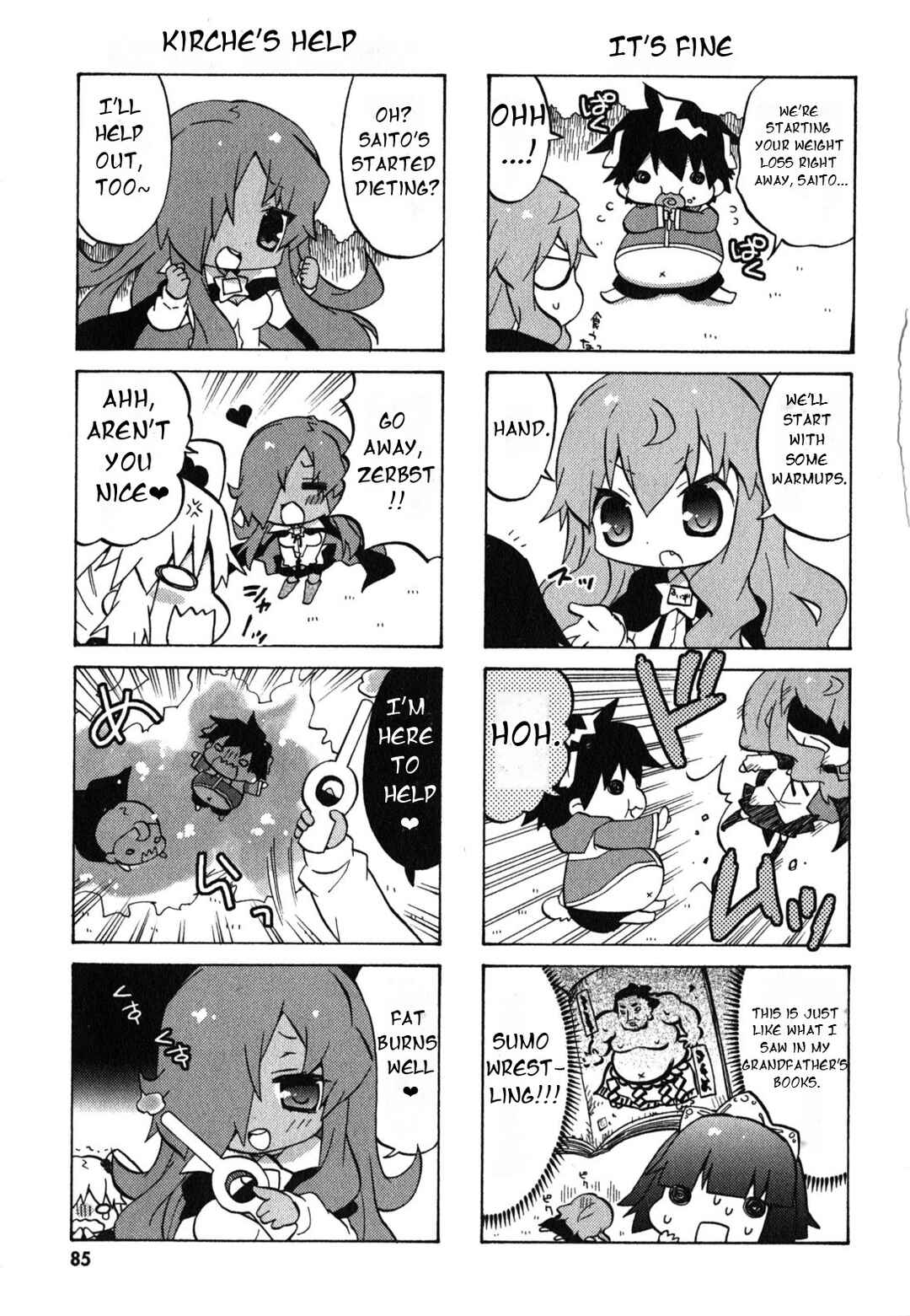 Zero no Chukaima - Yo–chien Nano! Chapter 31 - Page 6