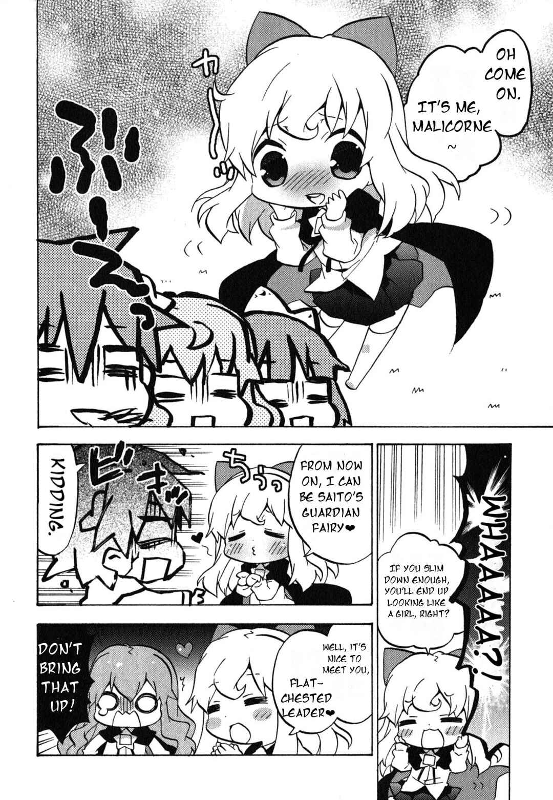 Zero no Chukaima - Yo–chien Nano! Chapter 31 - Page 9