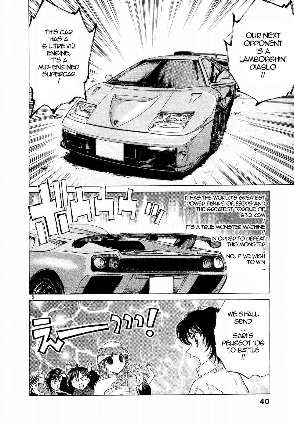 Over Rev! Chapter 241 - Page 16