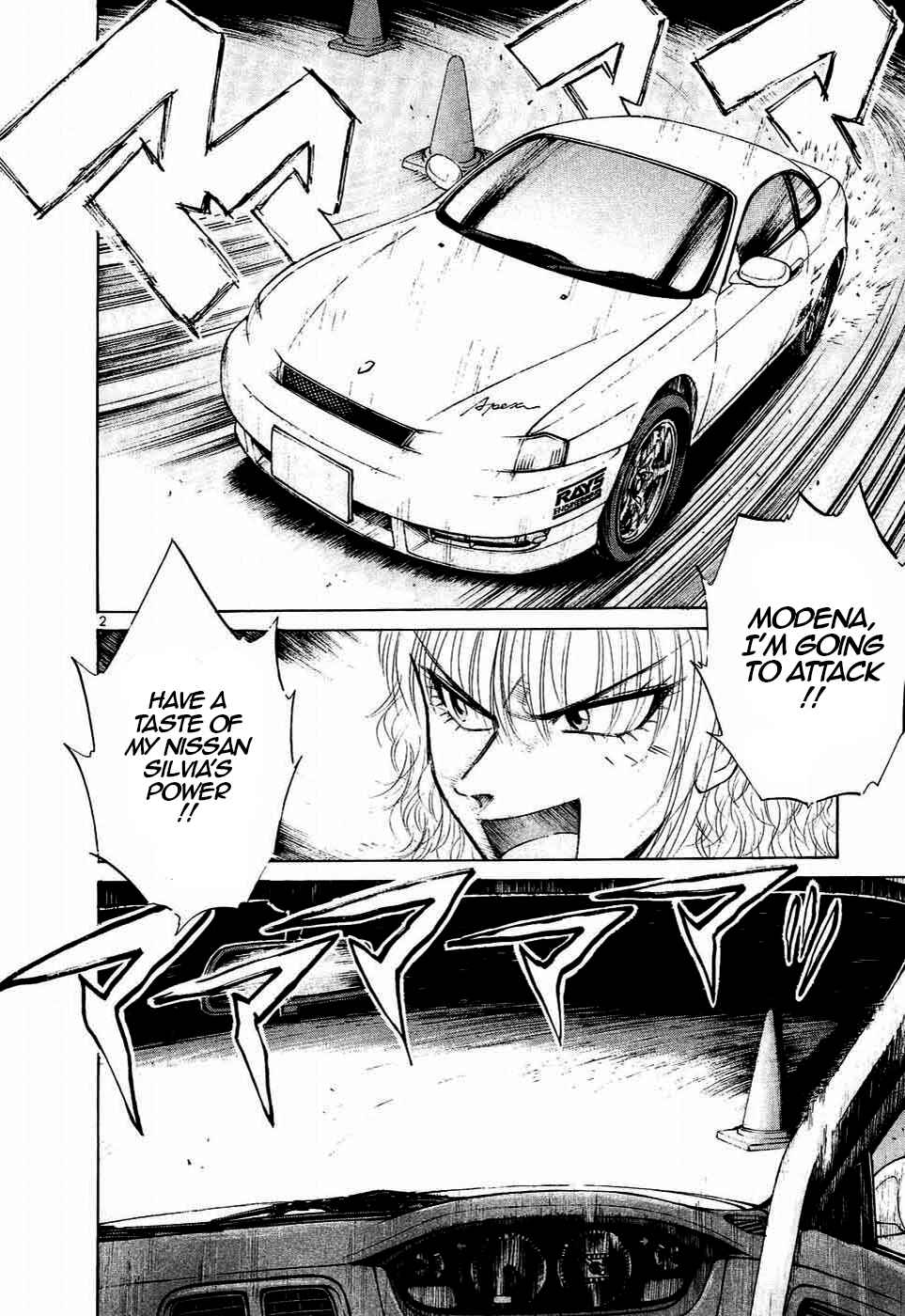 Over Rev! Chapter 241 - Page 2