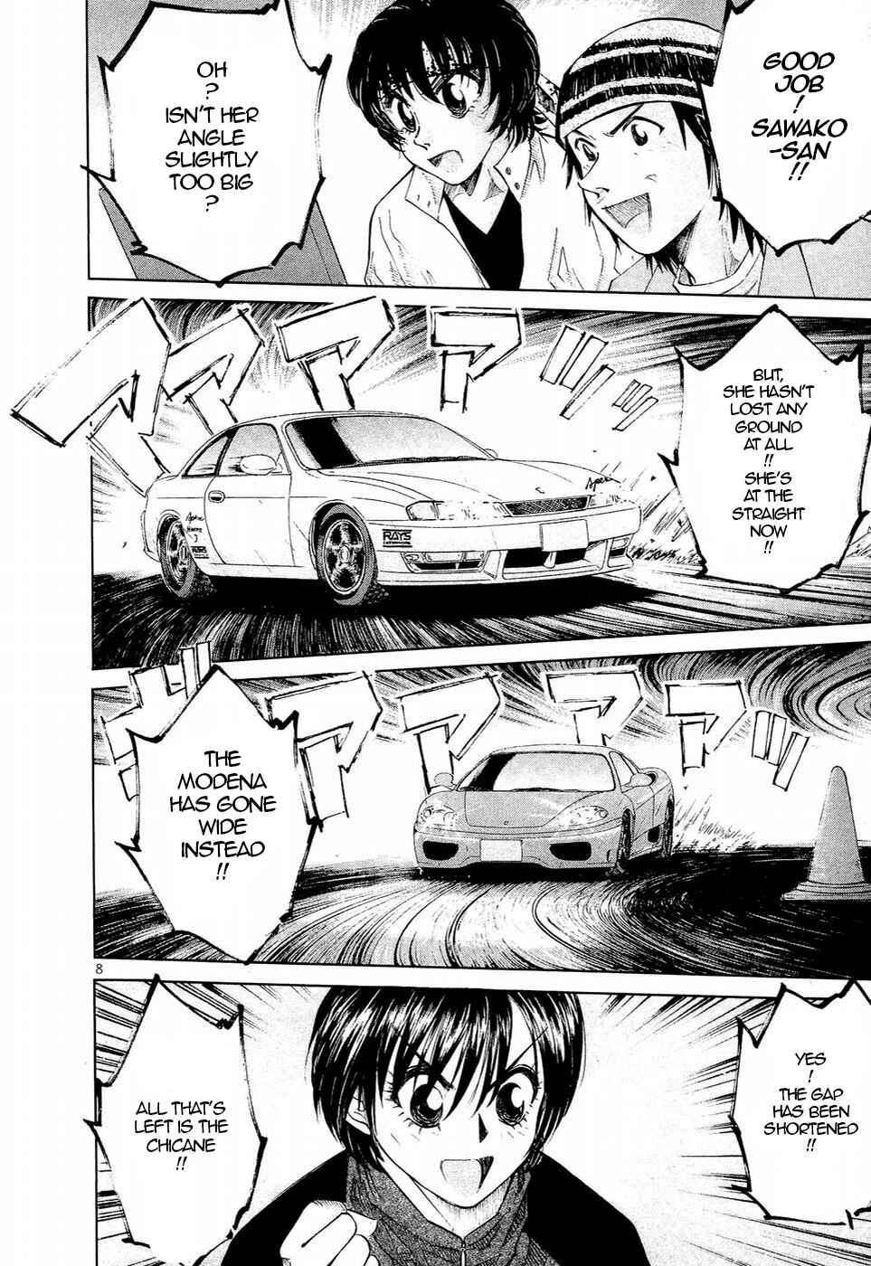 Over Rev! Chapter 241 - Page 7